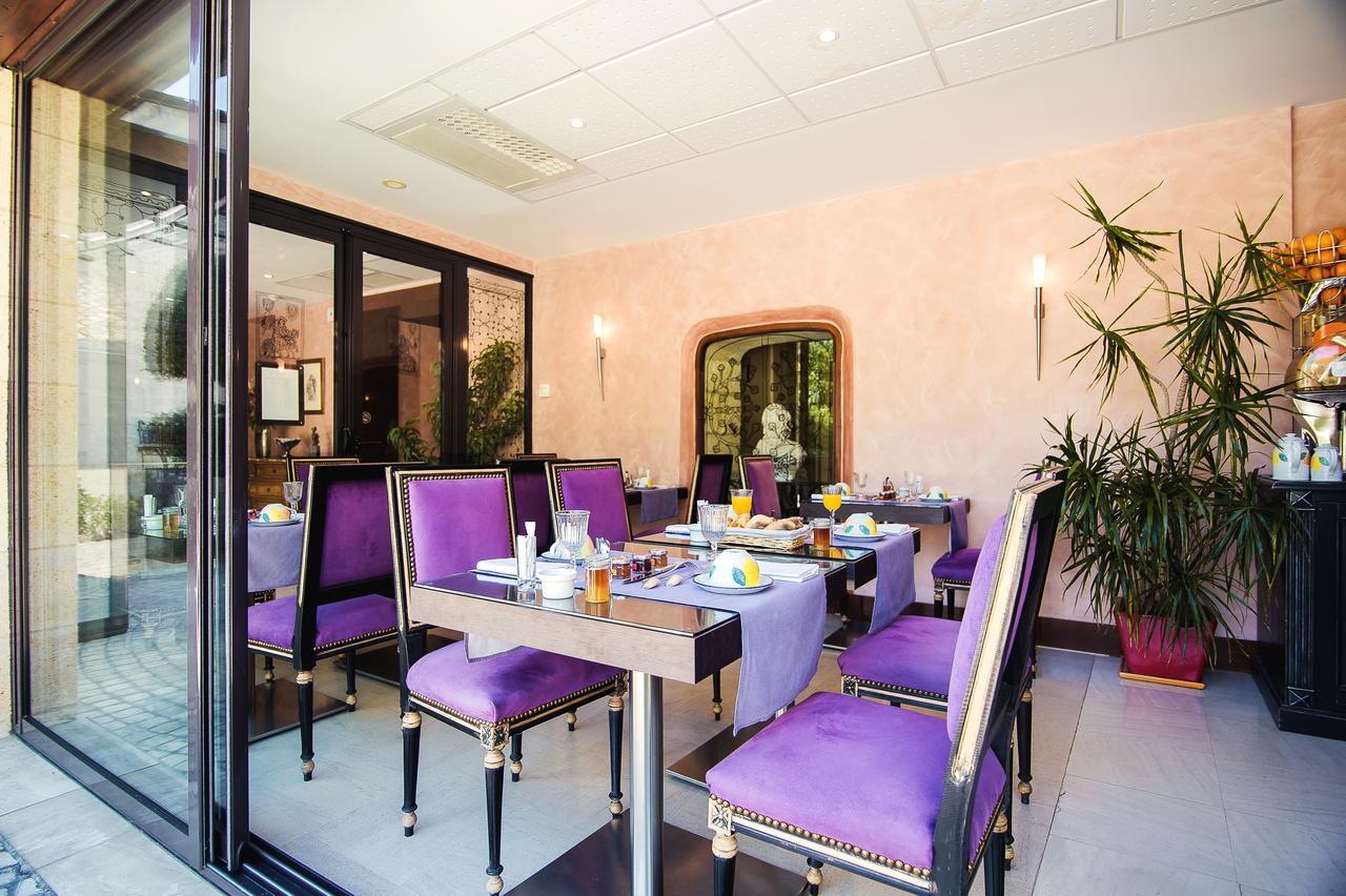 Hotel Au Logis Des Remparts Сент-Емільйон Екстер'єр фото